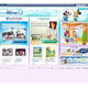ディズニーキャラ入りオリジナルグッズの作成も可能に〜「Disney ONLINE PHOTOS」サービス開始 画像