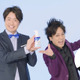 ぺこぱ、花王CM起用に「びっくりしました」「たぶんマツコさんが選んでくれた？」 画像