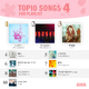 Official髭男dism、ランキング席巻！「I LOVE...」3ヶ月連続首位、新曲急上昇も 画像