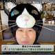 青木さやか、ペットと暮らす素晴らしさ伝えるYouTubeチャンネル開設 画像
