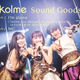 kolme、メモリアルライブの映像が本日発売！ネットサイン会や電話企画も実施！ 画像