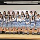 =LOVE、初の無観客ライブ開催を発表！ 画像