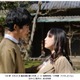 松井玲奈、ドラマ『30禁』主演決定！9歳年下男子との恋に挑戦 画像