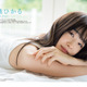 高橋ひかる、『CMNOW』表紙初登場！30ページの大ボリュームで美脚も 画像