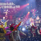サザン、初の無観客ライブ開催！桑田佳祐「1日も早い皆さんとの再会を」 画像