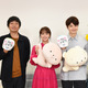 多部未華子、大森南朋が演じるおじさんにキュン！？「ギャップです」 画像