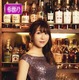 声優・安野希世乃がスナックのママに!?生配信番組が7月25日スタート！ 画像