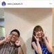 めるる、ミキ・昴生との「あーせいこーせい」動画が話題 画像