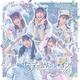 わーすた、夏先取りの新曲ミュージックビデオ公開 画像