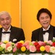浜田雅功、松本人志と楽屋を分けたウラ事情語る 画像