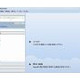 最新版「Skype 4.0 for Windows」が公開 〜 フルスクリーンでのビデオ通話を実現 画像