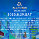 オンライン開催の「a-nation online 2020」、第一弾出演アーティスト発表！ 画像