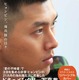 『愛の不時着』ヒョンビンの海兵隊生活に密着！ドキュメンタリー写真集が新訳で復刊 画像