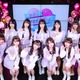 ＝LOVE、メジャーデビュー3周年！初の単独冠バラエティー3ヵ月連続放送 画像