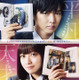 佐藤大樹＆橋本環奈ダブル主演映画『小説の神様』公開日が決定！ 画像