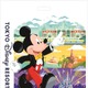 東京ディズニーランド／ディズニーシー、パーク内の買い物袋を有料化へ　10月1日スタート 画像