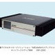 三菱電機、HD映像が短時間配信可能なデジタルサイネージ製品「MEDIAWAY」発売 画像