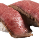 かっぱ寿司初！豪華肉ネタ国産「黒毛和牛」寿司が期間限定販売 画像