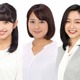『バイキングMORE』に女性アナウンサー5人が担当する新コーナー！新人佐久間アナも！ 画像