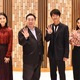寺脇康文、乃木坂46・早川聖来らと即興劇の生配信に挑戦！ 画像