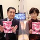 今夜放送『SUITS／スーツ2』副音声は鈴木保奈美＆小手伸也 画像
