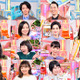 浅田舞、須田亜香里……5人の女性芸能人の私生活をのぞき見！ 画像