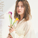 鈴木瑛美子の配信EP『After All』がオリコン＆Billboard JAPANでトップ10入り！ 画像