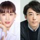 綾瀬はるか、日曜劇場初主演！刑事役で高橋一生演じる殺人鬼と魂入れ替わり 画像