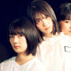 櫻坂46、改名後初の『B.L.T.』表紙！森田ひかる・藤吉夏鈴・山崎天のセンター3人が登場 画像