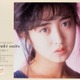 斉藤由貴、2003年リリース「CD-BOX1・2」復刻盤発売決定 画像