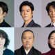 1月スタート金曜ドラマ『俺の家の話』に個性派キャラ！桐谷健太＆江口のりこ＆西田敏行ら. 画像