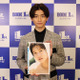 『仮面ライダーゼロワン』高橋文哉、10代の“今”をギュッと詰め込んだファースト写真集 画像