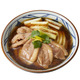 丸亀製麺、冬の定番「鴨ねぎうどん」期間限定発売 画像
