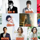 NHK『The Covers』2週連続ラブソング・セレクション！エレカシ、吉井和哉、鈴木雅之らセットリスト解禁 画像
