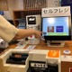くら寿司、初の“都市型店舗”オープン！「非接触型サービス」標準装備 画像