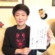 美川憲一、新月の日に書いた願いごとを公開！「心に響きました」「達筆ですね」と注目 画像