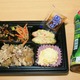 在宅勤務を応援! 「ワタミの宅食」500円の“ワンコイン テレワーク弁当”を注文してみた! 画像
