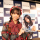 AKB48・横山結衣、1st写真集『未熟な光』発売記念イベントがアンコール開催！ 画像