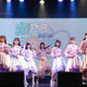 STU48 瀬戸内PR部隊が定期公演初日！≠ME との対バンもサプライズ発表 画像