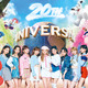 USJ、クルーとゲストがNiziUの新曲を踊りだす「NO LIMIT! TIME」 画像