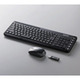 12種類のショートカットキーを採用した無線キーボードと無線マウスのセット——実売5,350円 画像