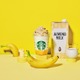 スタバから春の新商品「バナナンアーモンドミルク フラペチーノ」 画像