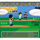 【WBC】日本代表戦全試合をフラッシュアニメでリアルタイム速報 画像