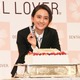 岡田結実、“男装姿”で21歳の誕生日!「瀬戸利樹さんにそっくりと言われて嬉しい!」 画像