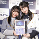 STU48・中村舞＆高雄さやか、「2人で東京デートするなら」の質問に......？ 画像