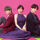 眞栄田郷敦＆岩田剛典、主演・二階堂ふみと三角関係に……7月期ドラマ『プロミス・シンデレラ』 画像