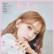 宮脇咲良、韓国ブランド＆メイクでメモリアルシューティング 画像