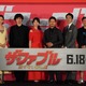 岡田准一、山本美月らとの撮影現場は「癒しだった」 画像