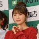 渋谷凪咲24歳、ファザコンが止まらない！24歳で「パパに抱き着きながら映画鑑賞」 画像