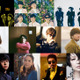 大滝詠一＆松本隆ヒットソングセレクション！NHK『The Covers』サマーSP放送決定 画像